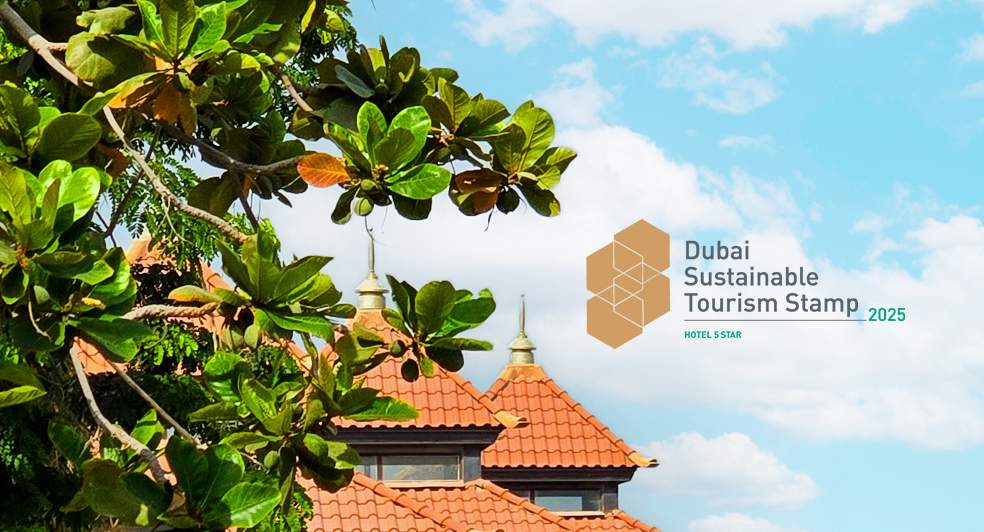 Dubai Sustainable Tourism Stamp 2025