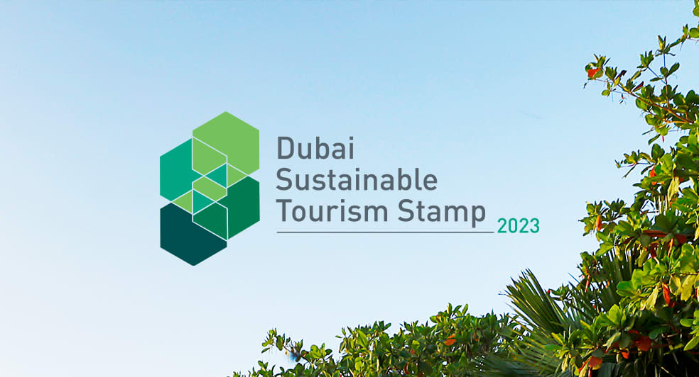 DST Stamp