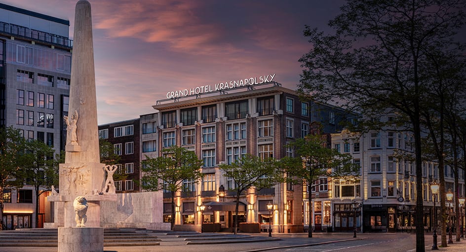 阿姆斯特丹克拉斯波尔斯基安纳塔拉酒店