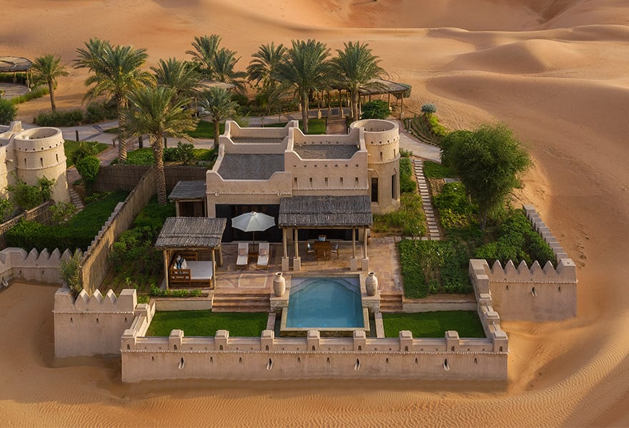 Qasr deals al sarab