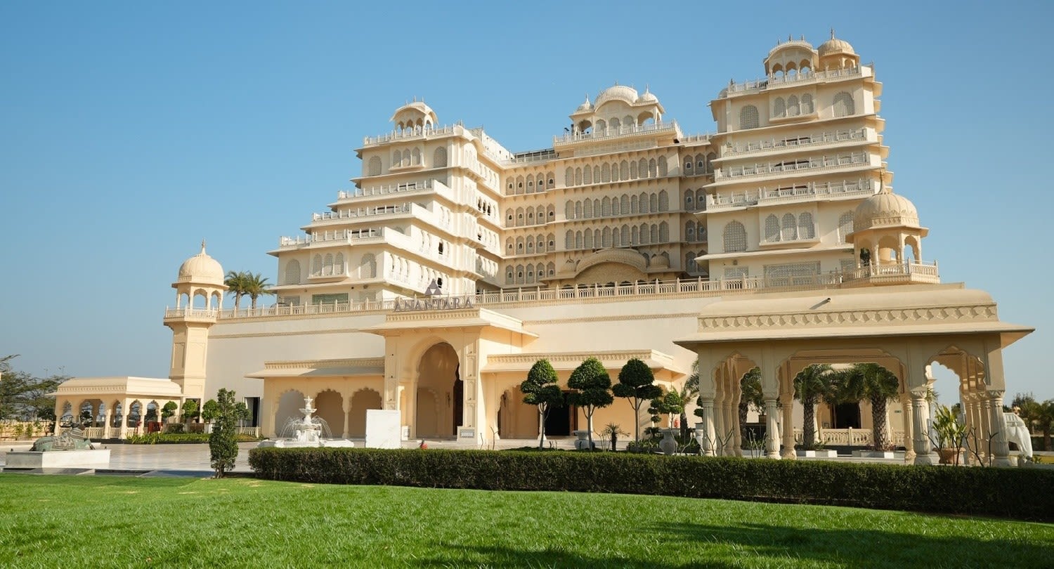 Amer Bagh