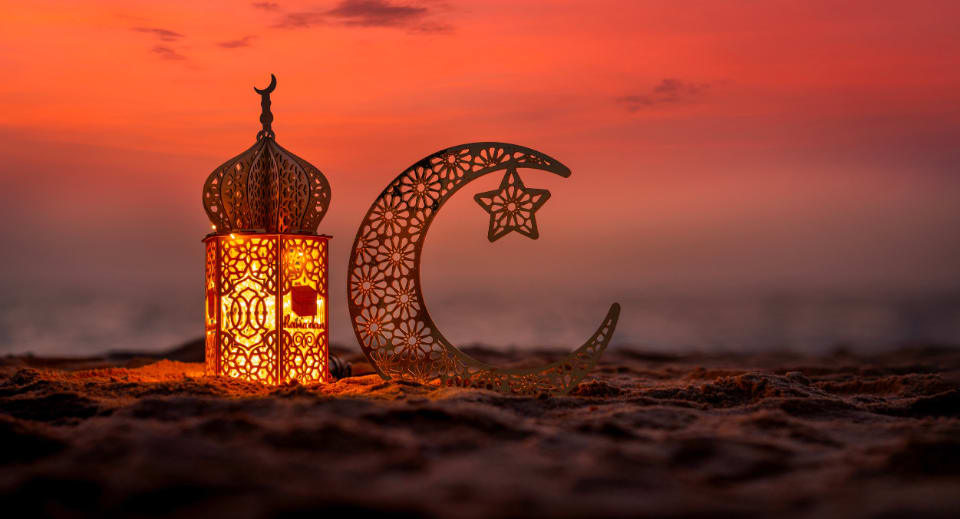 Holy Month of Ramadan