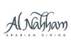 Al Nahham Restaurant in Doha Official Logo
