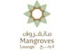 Mangroves Lobby Lounge of Eastern Mangroves Hotel Logo