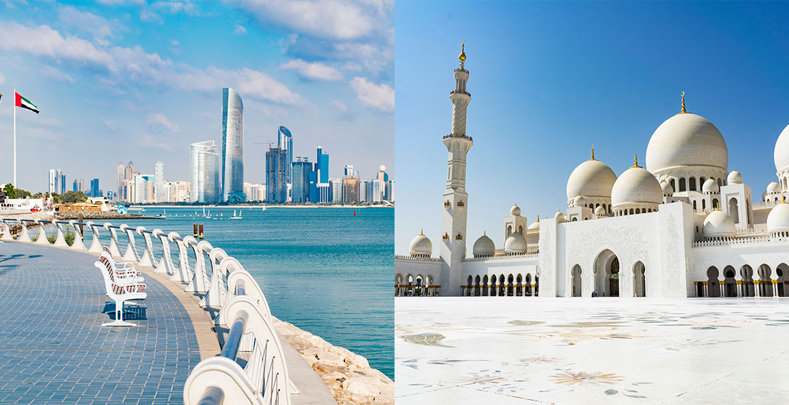 Urban Explorations with Anantara