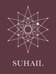 Suhail Desert Restaurant Official Logo