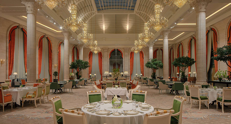 The Plaza Doha by Anantara